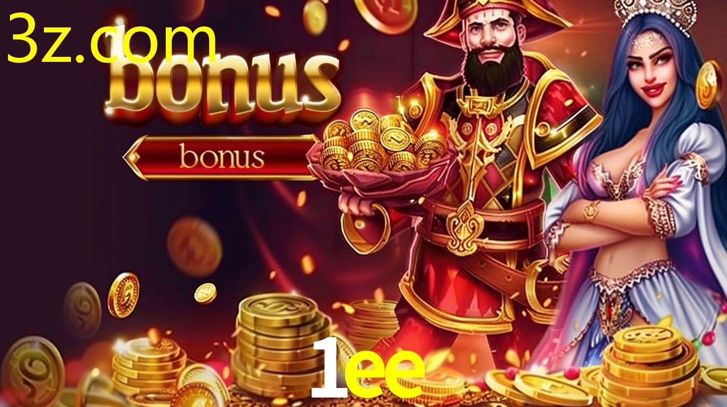 1EE.COM